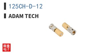 125CH-D-12